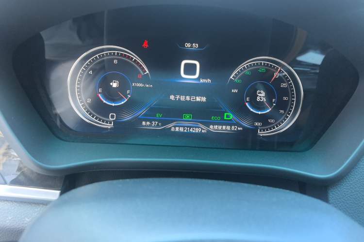 Used BYD Qin New Energy 2017 Qin 1.5T 100 Odometer Close Up