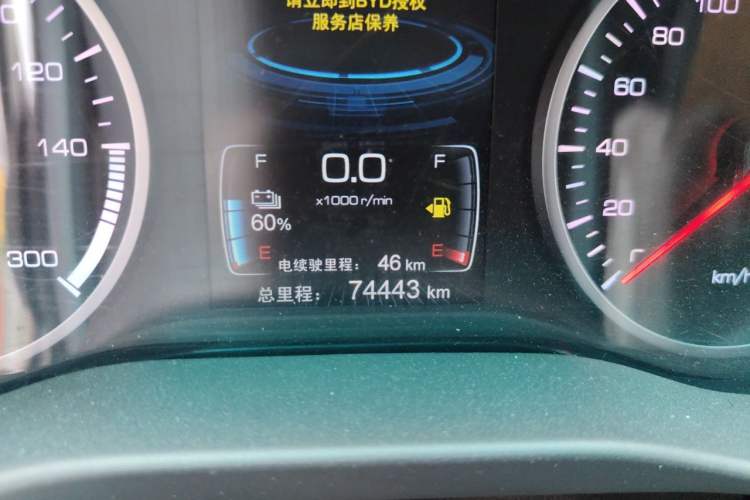 Used BYD Qin New Energy 2017 1.5T Luxury Model Odometer Close Up