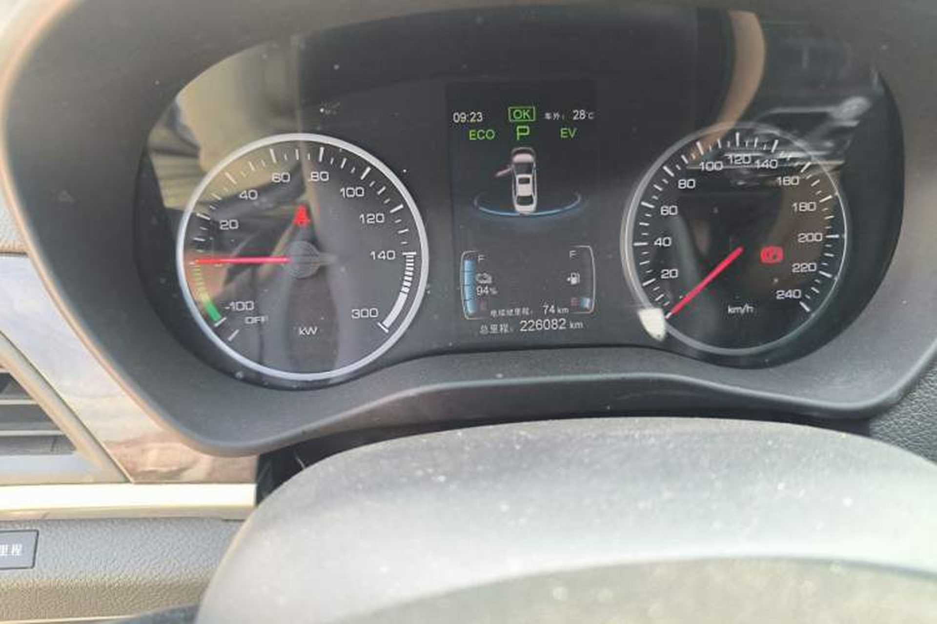 Used BYD Qin New Energy 2017 1.5T Luxury Model Odometer Close Up