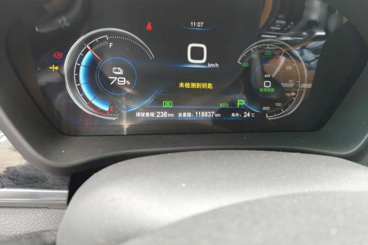 Used BYD Qin New Energy 2017 Qin EV300 Flagship Model Odometer Close Up