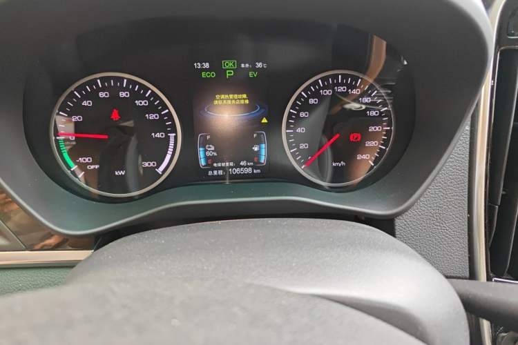 Used BYD Qin New Energy 2017 1.5T Luxury Model Odometer Close Up