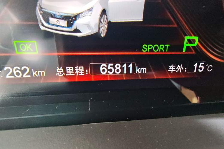 Used BYD Qin New Energy 2017 Qin EV300 Luxury Edition Odometer Close Up