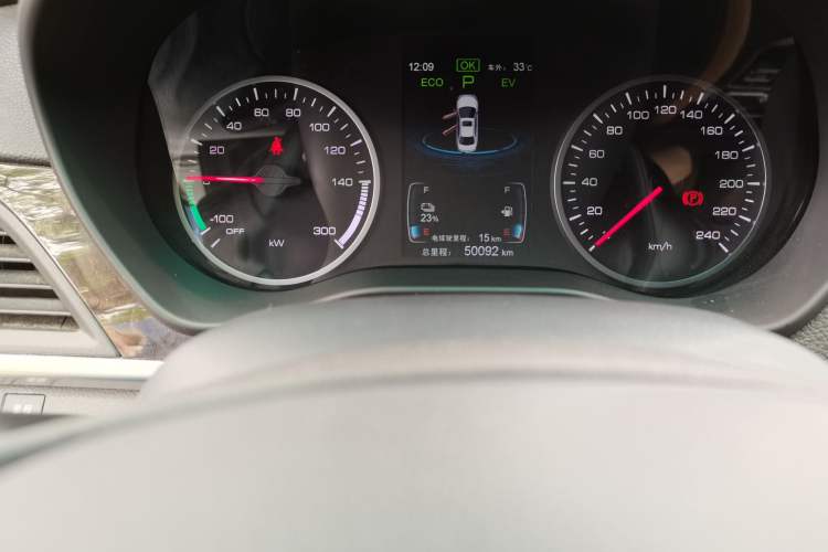 Used BYD Qin New Energy 2017 1.5T Luxury Model Odometer Close Up