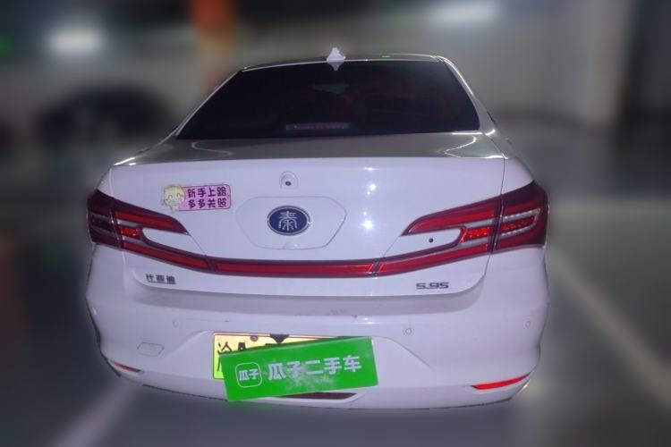 Used BYD Qin New Energy 2017 1.5T Luxury Model Rear