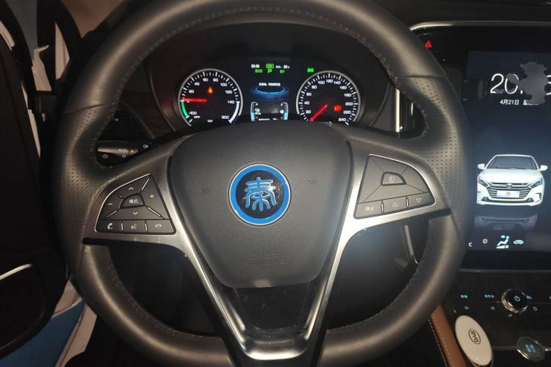 Used BYD Qin New Energy 2017 1.5T Luxury Model Steering Wheel