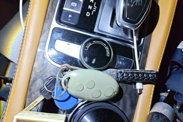 Used BYD Qin New Energy 2017 1.5T Luxury Model Vehicle Key