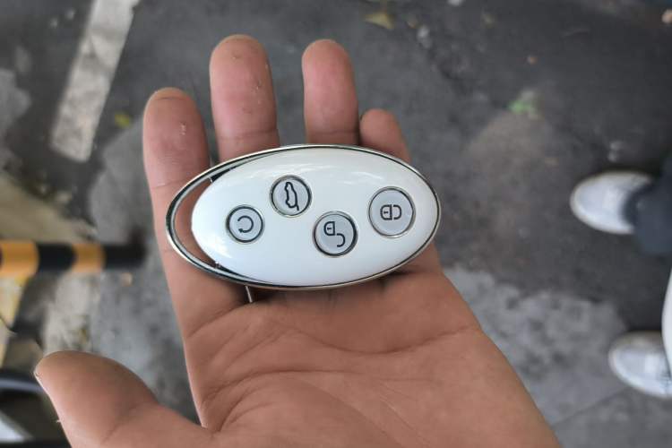 Used BYD Qin New Energy 2017 1.5T Luxury Model Vehicle Key