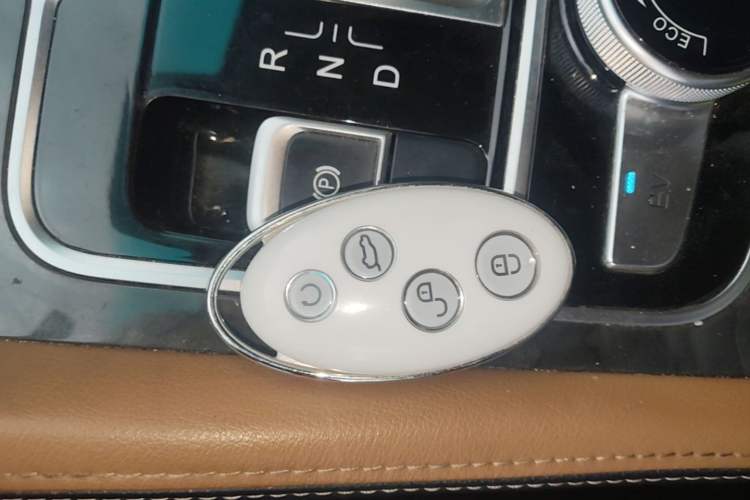 Used BYD Qin New Energy 2017 1.5T Luxury Model Vehicle Key