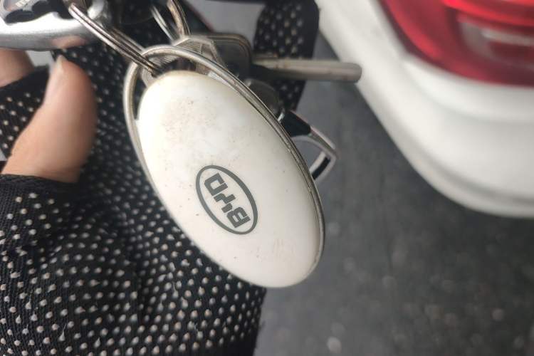 Used BYD Qin New Energy 2017 1.5T Luxury Model Vehicle Key