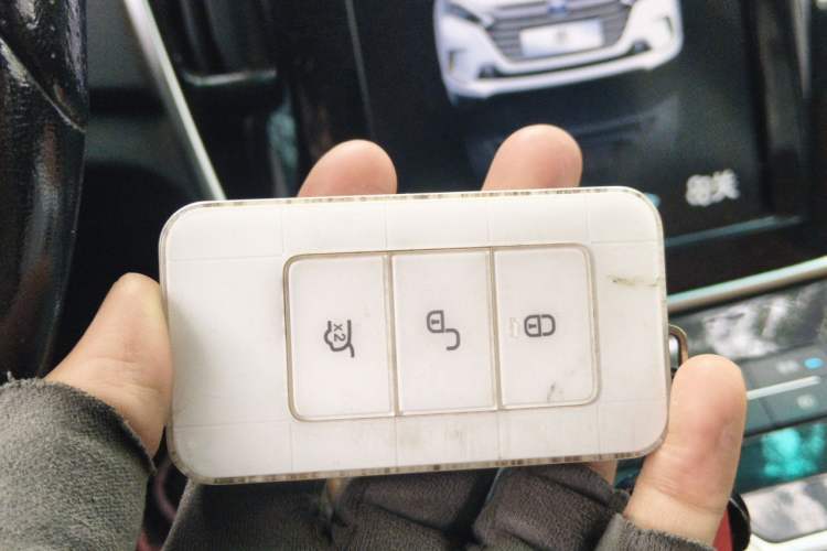 Used BYD Qin New Energy 2017 1.5T Luxury Model Vehicle Key