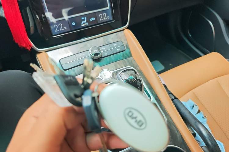 Used BYD Qin New Energy 2017 1.5T Luxury Model Vehicle Key