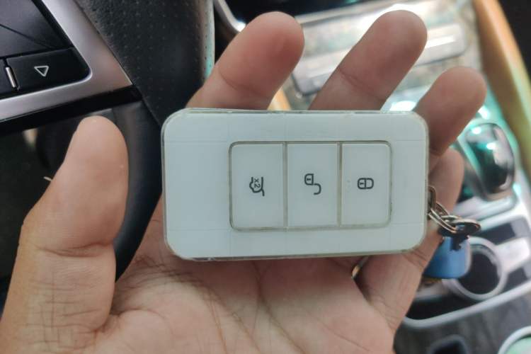 Used BYD Qin New Energy 2017 1.5T Luxury Model Vehicle Key