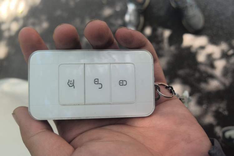 Used BYD Qin New Energy 2017 1.5T Luxury Model Vehicle Key