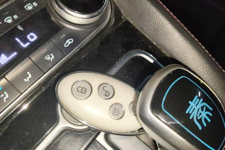 Used BYD Qin New Energy 2017 Qin 1.5T 100 Vehicle Key