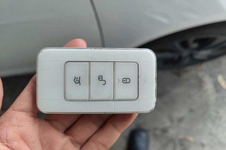 Used BYD Qin New Energy 2017 1.5T Luxury Model Vehicle Key