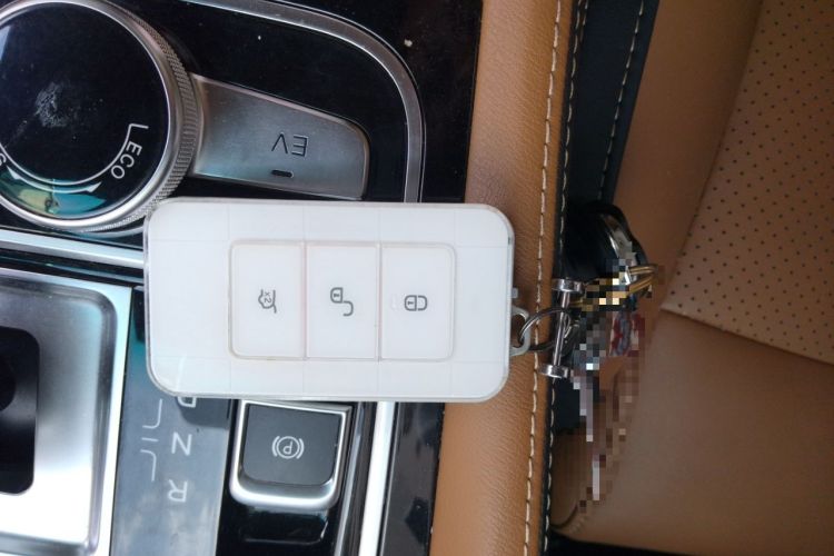 Used BYD Qin New Energy 2017 1.5T Luxury Model Vehicle Key