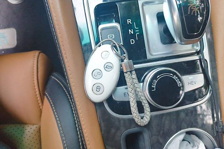 Used BYD Qin New Energy 2017 Qin 1.5T 100 Vehicle Key