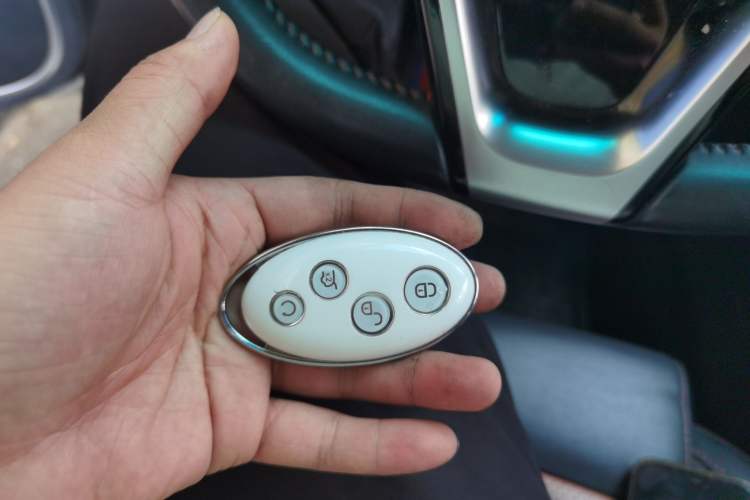 Used BYD Qin New Energy 2017 Qin 1.5T 100 Vehicle Key