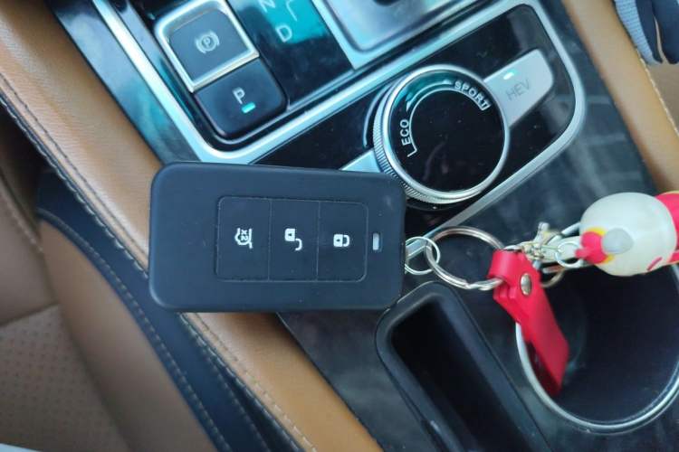 Used BYD Qin New Energy 2017 1.5T Luxury Model Vehicle Key