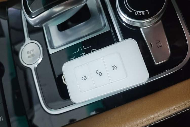Used BYD Qin New Energy 2017 1.5T Luxury Model Vehicle Key