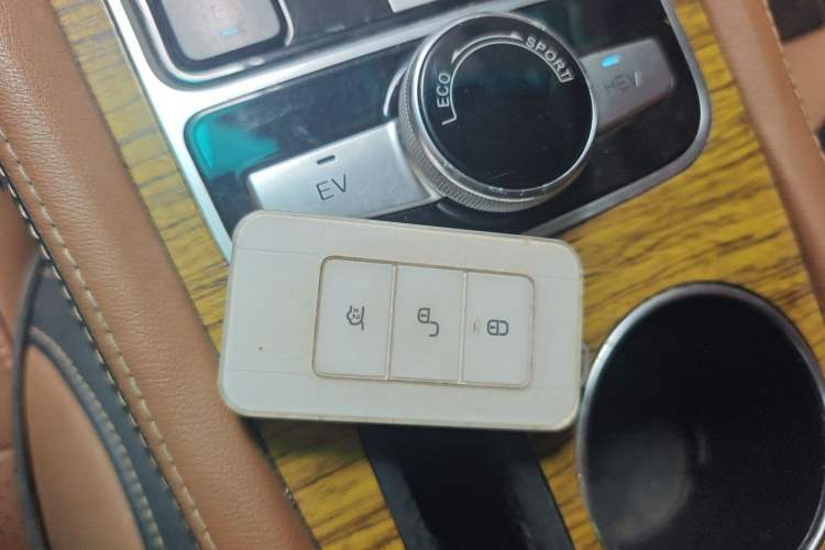 Used BYD Qin New Energy 2017 1.5T Luxury Model Vehicle Key