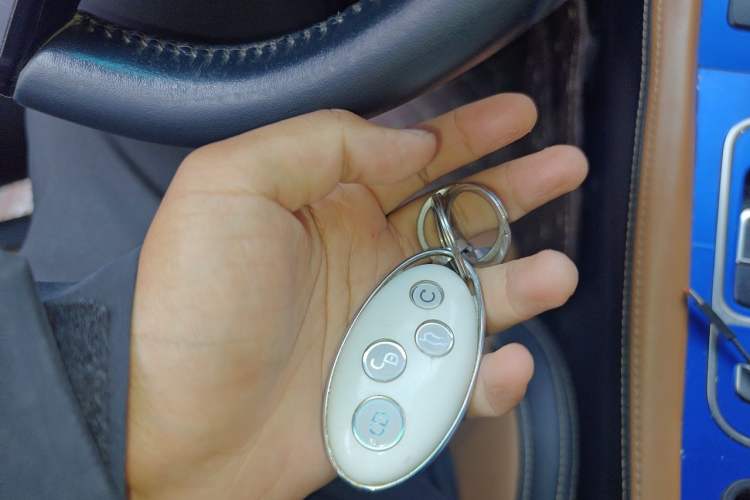 Used BYD Qin New Energy 2017 1.5T Luxury Model Vehicle Key
