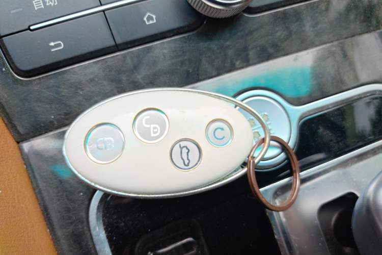 Used BYD Qin New Energy 2017 1.5T Luxury Model Vehicle Key
