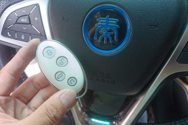 Used BYD Qin New Energy 2017 1.5T Luxury Model Vehicle Key