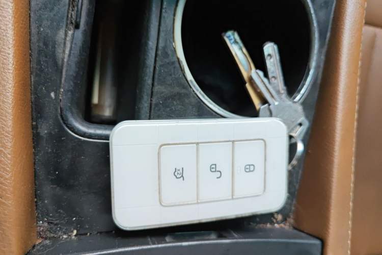 Used BYD Qin New Energy 2017 1.5T Luxury Model Vehicle Key