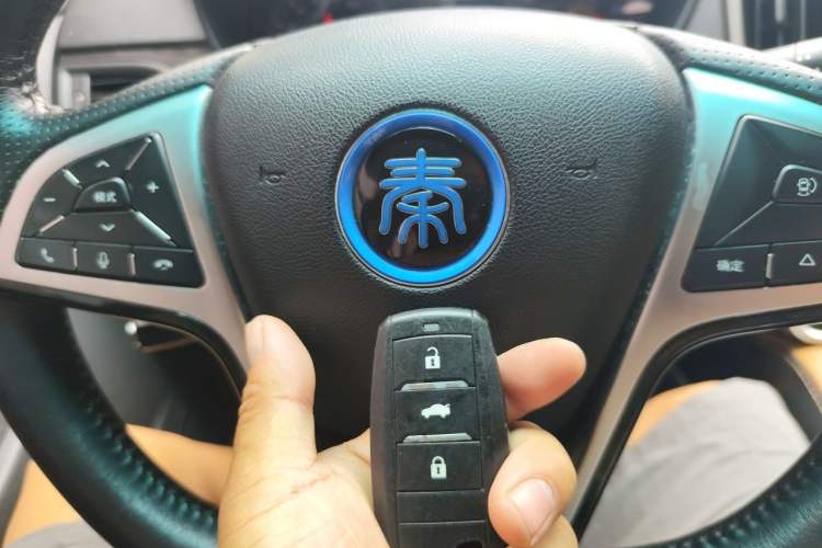 Used BYD Qin New Energy 2017 1.5T Luxury Model Vehicle Key