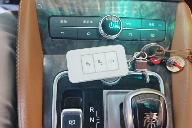 Used BYD Qin New Energy 2017 1.5T Luxury Model Vehicle Key