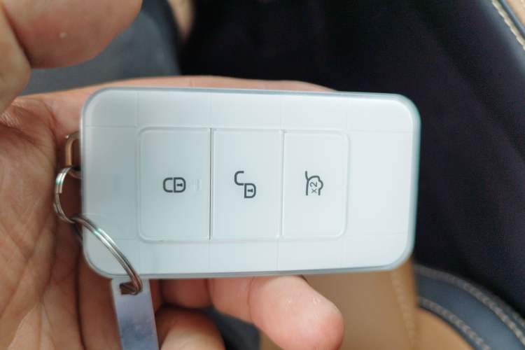 Used BYD Qin New Energy 2017 1.5T Luxury Model Vehicle Key