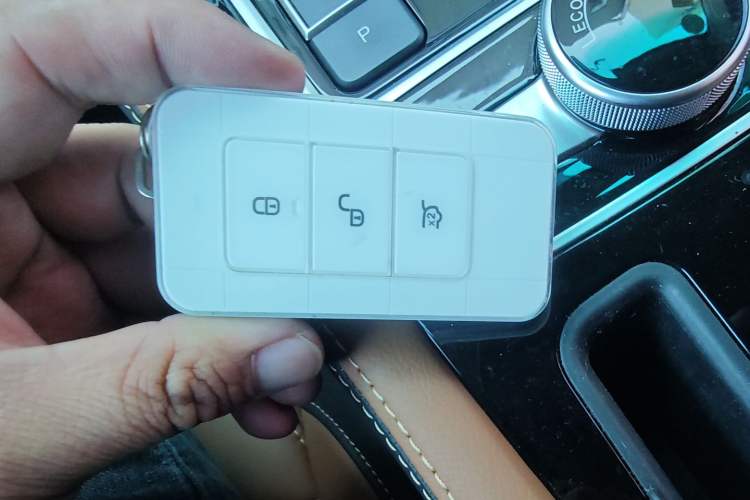Used BYD Qin New Energy 2017 1.5T Luxury Model Vehicle Key
