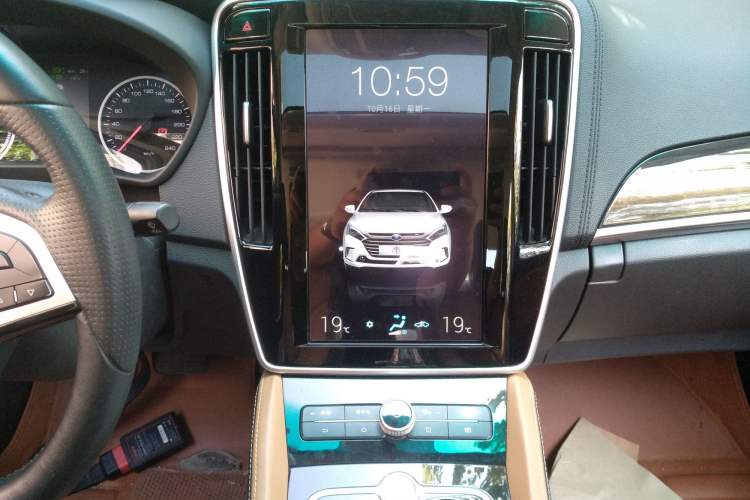 Used BYD Qin New Energy 2018 1.5T Smart Connect Premium Model Audio And AC Panel