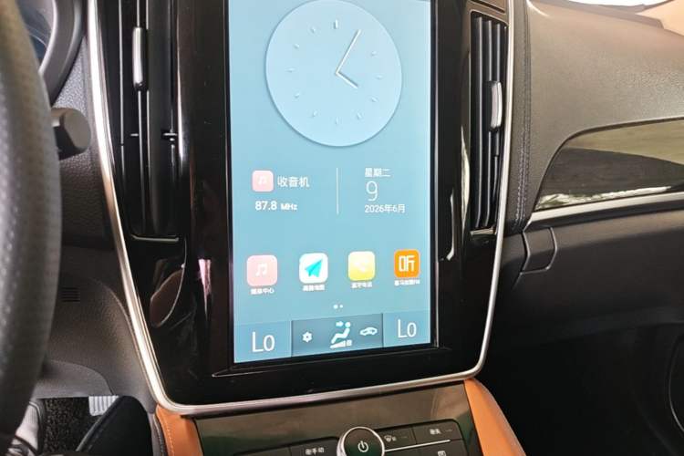 Used BYD Qin New Energy 2018 Qin EV450 Smart Connect Prestige Model Audio And AC Panel