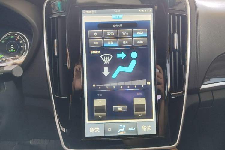 Used BYD Qin New Energy 2018 Qin EV450 Smart Connect Prestige Model Audio And AC Panel