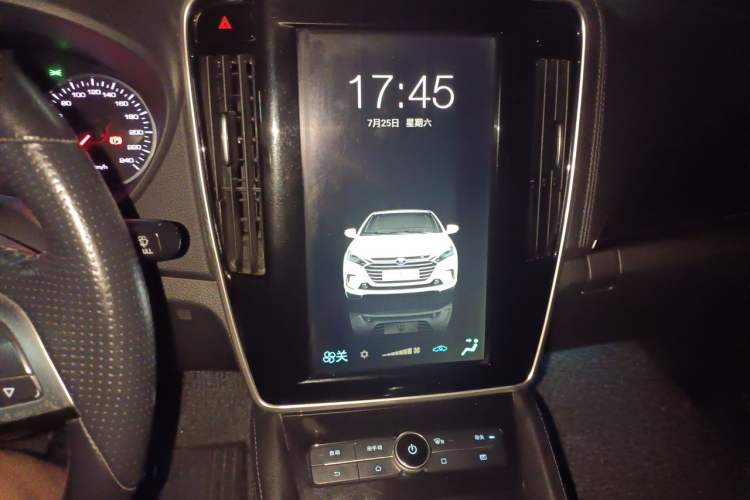 Used BYD Qin New Energy 2018 1.5T Smart Connect Elite Model Audio And AC Panel