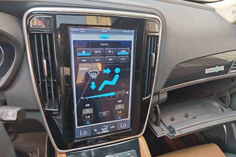 Used BYD Qin New Energy 2018 Qin EV450 Smart Connect Prestige Model Audio And AC Panel
