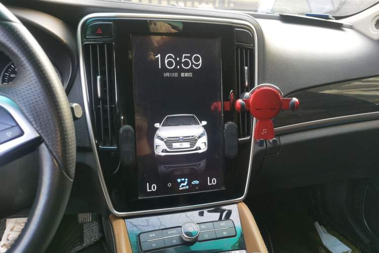 Used BYD Qin New Energy 2018 1.5T Smart Connect Premium Model Audio And AC Panel