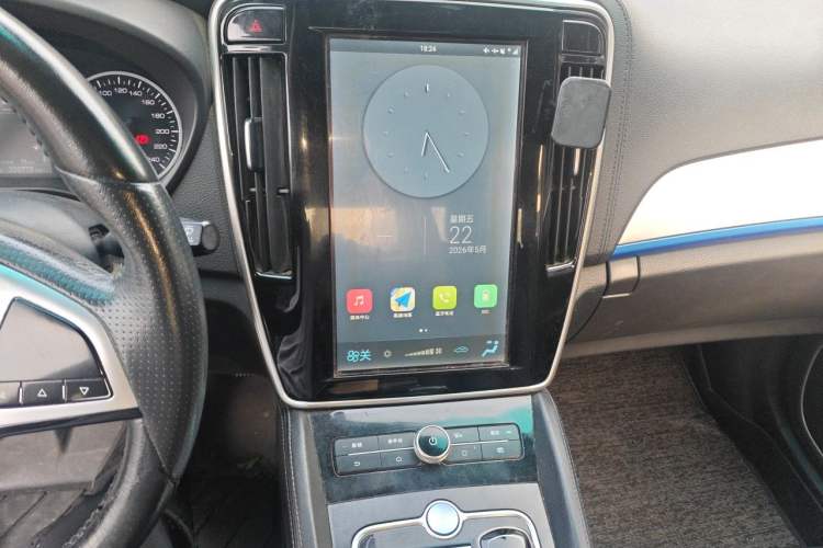 Used BYD Qin New Energy 2018 1.5T Smart Connect Elite Model Audio And AC Panel
