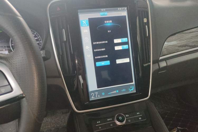 Used BYD Qin New Energy 2018 1.5T Smart Connect Elite Model Audio And AC Panel