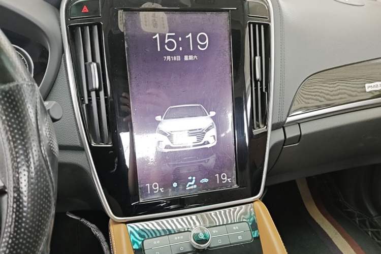 Used BYD Qin New Energy 2018 Qin EV450 Smart Connect Prestige Model Audio And AC Panel