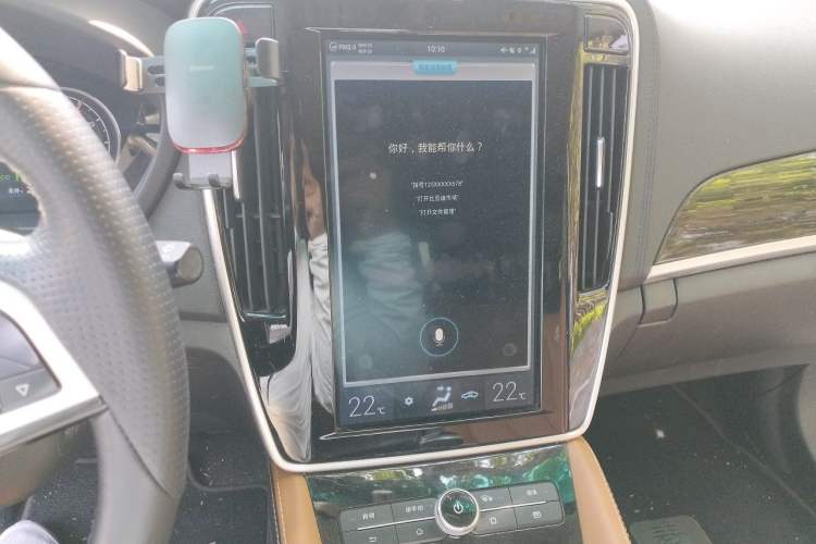 Used BYD Qin New Energy 2018 Qin EV450 Smart Connect Prestige Model Audio And AC Panel