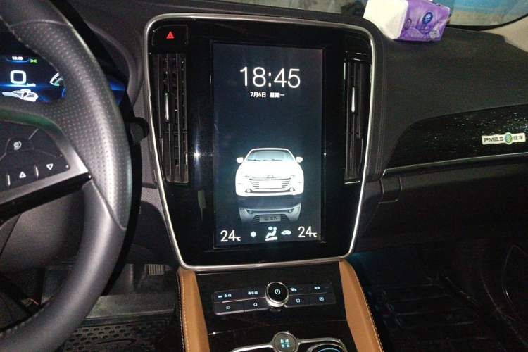 Used BYD Qin New Energy 2018 Qin EV450 Smart Connect Prestige Model Audio And AC Panel