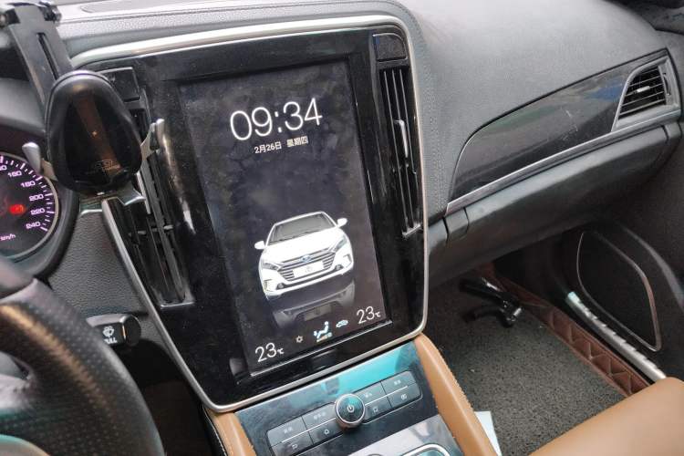Used BYD Qin New Energy 2018 1.5T Smart Connect Premium Model Audio And AC Panel