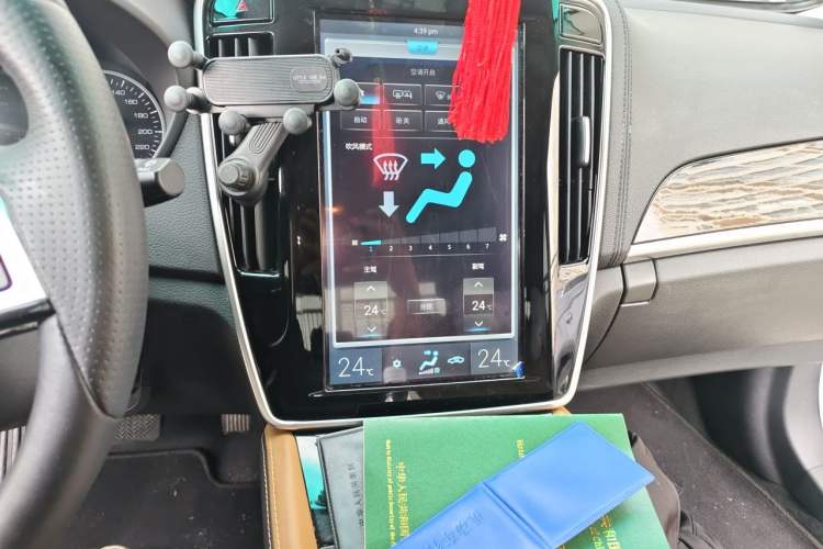 Used BYD Qin New Energy 2018 1.5T Smart Connect Premium Model Audio And AC Panel