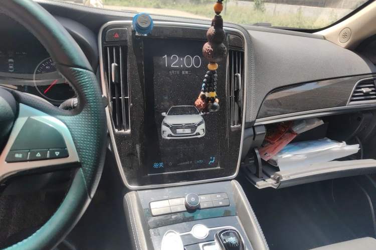Used BYD Qin New Energy 2018 1.5T Smart Connect Elite Model Audio And AC Panel