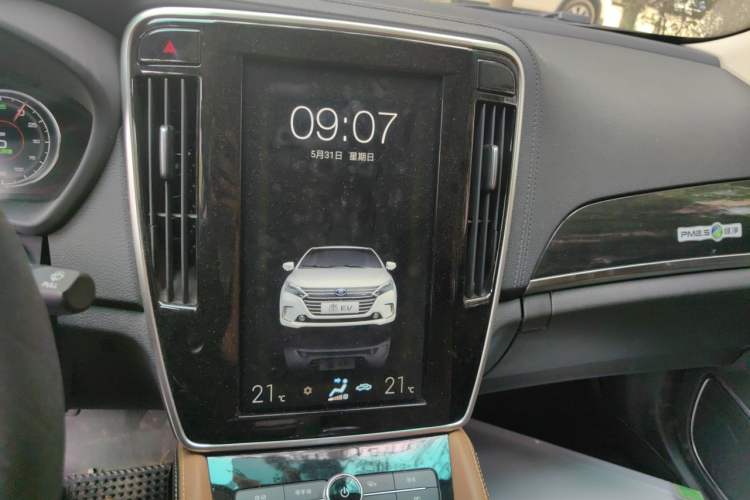Used BYD Qin New Energy 2018 Qin EV450 Smart Connect Prestige Model Audio And AC Panel