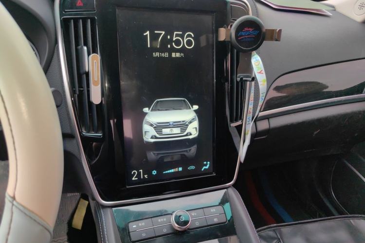 Used BYD Qin New Energy 2018 1.5T Smart Connect Elite Model Audio And AC Panel
