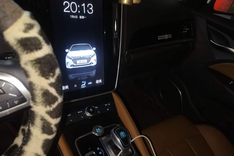 Used BYD Qin New Energy 2018 Qin EV450 Smart Connect Prestige Model Audio And AC Panel